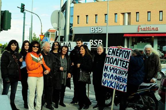 Mε μεγάλη επιτυχία πραγματοποιήθηκε η παρέμβαση των ΕΝΕΡΓΩΝ ΠΟΛΙΤΩΝ για τους πλειστηριασμούς