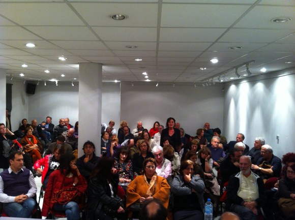 φωτογραφία 3