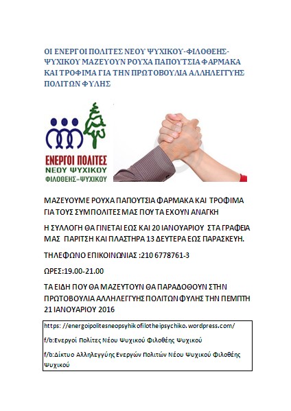 ScreenHunter_56 Jan. 13 13.42.jpg