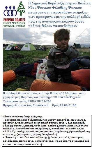 ScreenHunter_139 Mar. 03 16.42.jpg