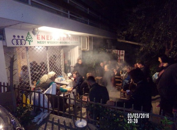 ScreenHunter_140 Mar. 05 12.03.jpg