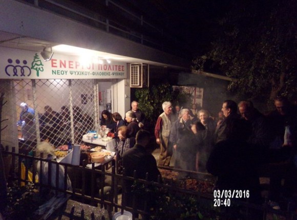 ScreenHunter_168 Mar. 05 13.38.jpg