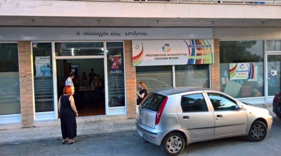 ScreenHunter_351 Sep. 20 14.07.jpg