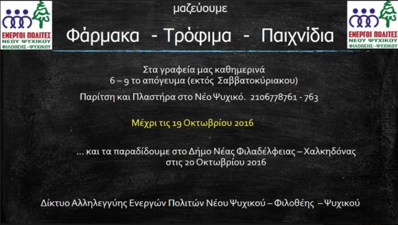 ScreenHunter_365 Oct. 12 12.05.jpg