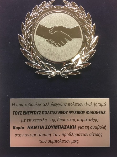 ScreenHunter_597 Feb. 03 12.48.jpg