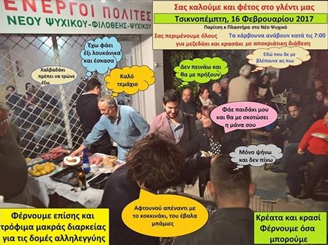 ScreenHunter_600 Feb. 08 15.14.jpg