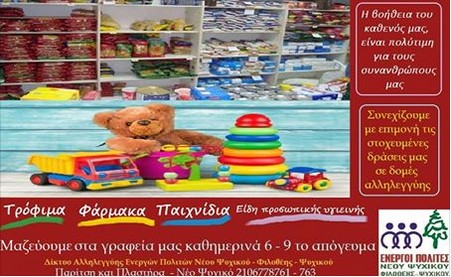 ScreenHunter_689 Mar. 13 11.22.jpg