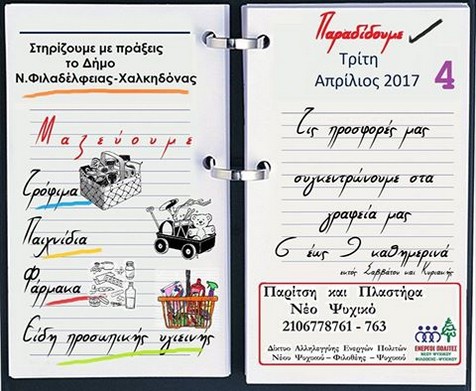 ScreenHunter_720 Mar. 30 11.25.jpg