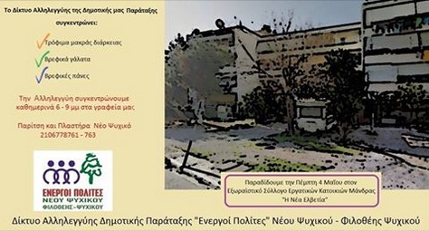 ScreenHunter_773 Apr. 26 10.28.jpg