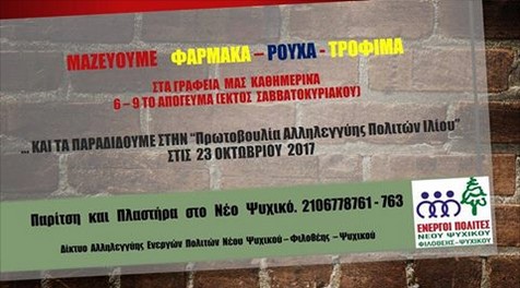 ScreenHunter_920 Oct. 14 13.17.jpg