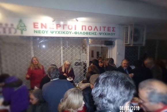 ScreenHunter_359 Feb. 12 20.29.jpg