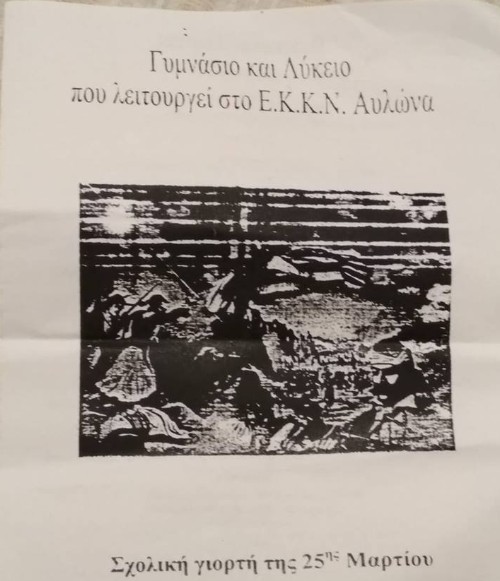 ScreenHunter_385 Mar. 28 22.37.jpg