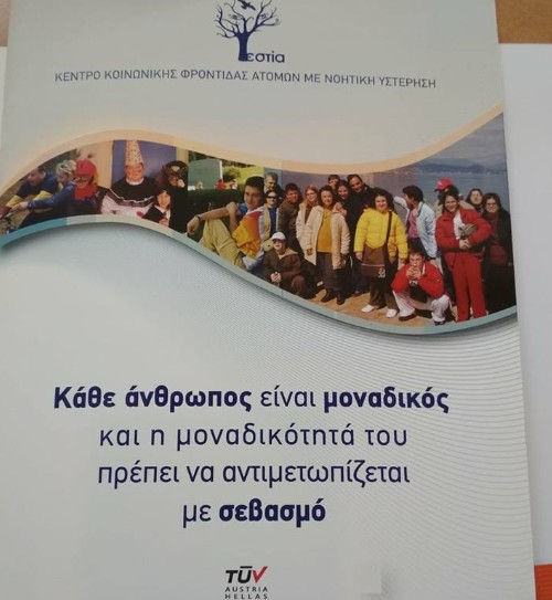 ScreenHunter_414 May. 02 10.44.jpg