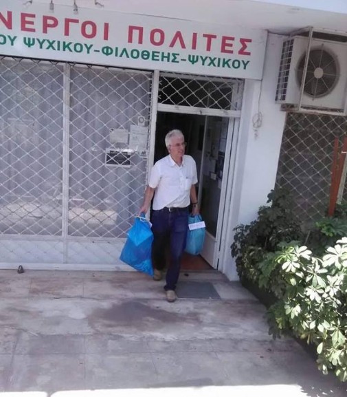 ScreenHunter_455 Jun. 14 16.32.jpg