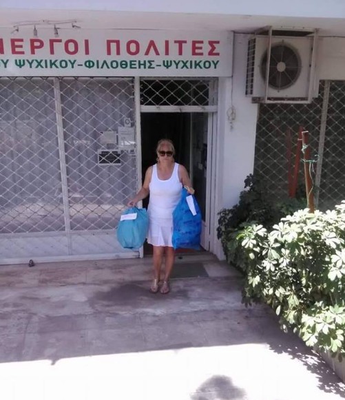 ScreenHunter_456 Jun. 14 16.32.jpg